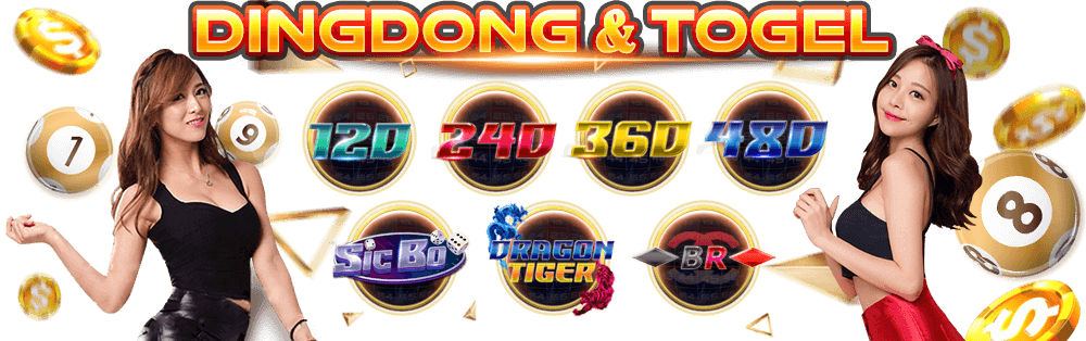 Dingdong